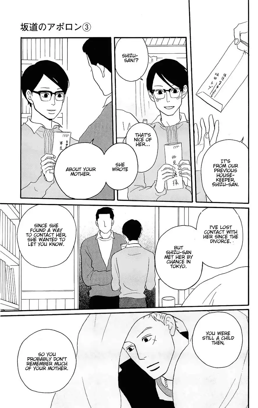 Sakamichi no Apollon Chapter 14 19